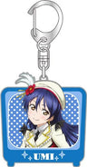 Love Live! School Idol Project - Sonoda Umi - Keyholder (Broccoli)