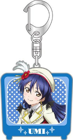 Love Live! School Idol Project - Sonoda Umi - Keyholder (Broccoli)