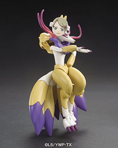 Youkai Watch - Kyuubi - 04 (Bandai)