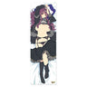 Senran Kagura - Murasaki - Dakimakura Cover (Hobby Stock)