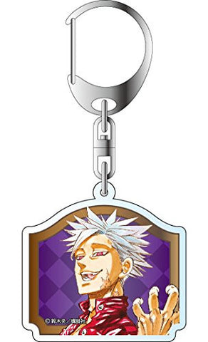 Nanatsu no Taizai - Ban - Keyholder (Contents Seed)