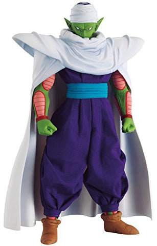 Dragon Ball Z - Piccolo - Dimension of Dragonball (MegaHouse)