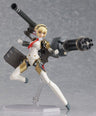 Persona 4: The Ultimate in Mayonaka Arena - Aegis - Figma #161 - The Ultimate ver. (Max Factory)
