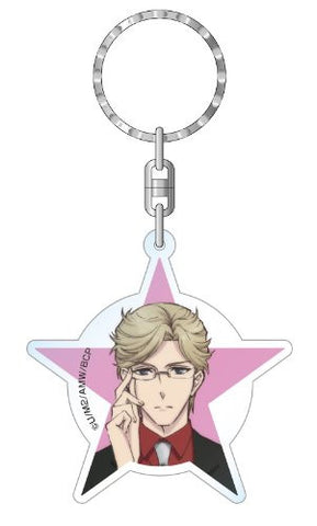 Brothers Conflict - Asahina Ukyou - Keyholder (Contents Seed)