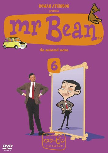 The Animated Mr Bean Animated Series Full Episodes Watch Mr Bean
