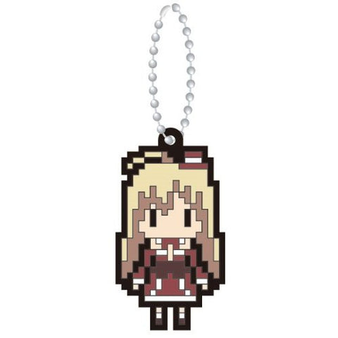 Ore no Nounai Sentakushi ga, Gakuen Love Come o Zenryoku de Jama Shiteiru - Chocolat - Keyholder (Diomedea)