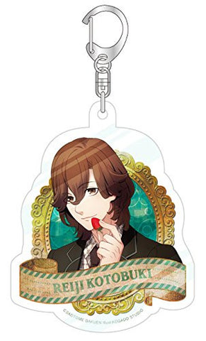Uta no☆Prince-sama♪ - Kotobuki Reiji - Keyholder - Sweet Ver. (Broccoli)
