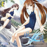 Kaze no Uta Original Sound Track