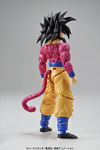 Dragon Ball GT - Son Goku SSJ4 - Figure-rise Standard (Bandai
