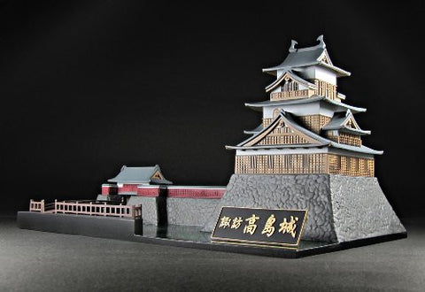 Takashima Castle - 1/200 - 01 (PLUM)