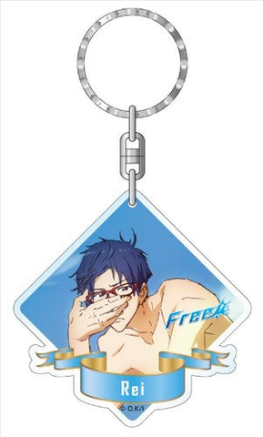 Free! - Ryuugazaki Rei - Keyholder (Contents Seed)