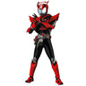 Kamen Rider Drive - Real Action Heroes #710 - Real Action Heroes Genesis - 1/6 - Type Speed (Medicom Toy, Plex)