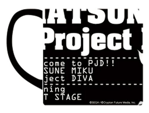 Vocaloid - Hatsune Miku - Megurine Luka - Kagamine Rin - Kagamine Len - Mug - Project DIVA (Cospa)