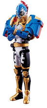 Kamen Rider Ex-Aid - Kamen Rider Para-DX - LVUR 14 (Bandai)