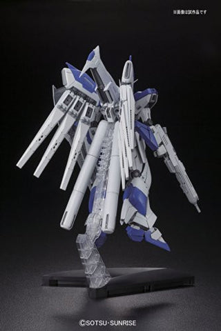 Kidou Senshi Gundam Gyakushuu no Char - Beltorchika's Children - RX-93-ν2 Hi-ν Gundam - MG - 1/100 - Ver. Ka (Bandai)
