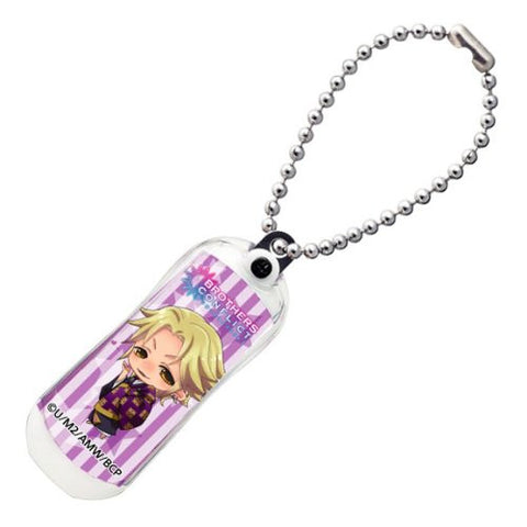 Brothers Conflict - Asahina Kaname - Keyholder - Static Electricity Removal Keyholder - B・beans (ACG)