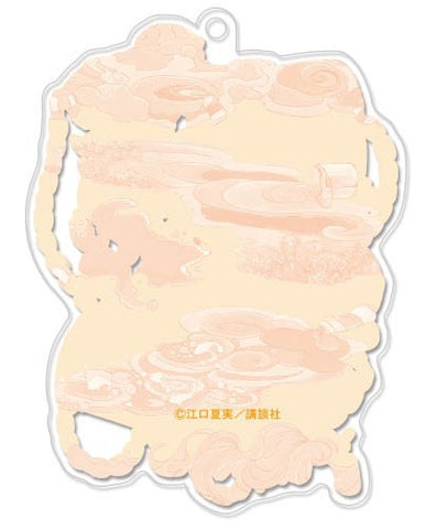 Hoozuki no Reitetsu - Hoozuki - Nasubi - Karauri - Hoozuki no Reitetsu Acrylic Keychain Tankobon Cover Collection - Keyholder (empty)