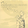 popolocrois a new departure original soundtrack
