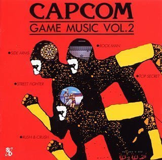 Capcom Game Music VOL.2