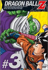 Dragon Ball Z Vol.3