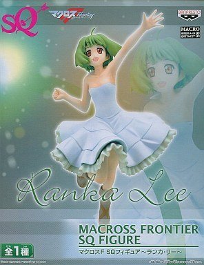 Macross Frontier - Ranka Lee - SQ - Last Episode Ver.