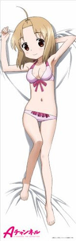 A Channel - Run - Dakimakura Cover (Chara-Ani)