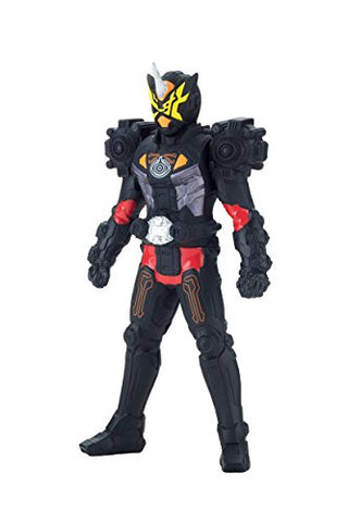 Kamen Rider Zi-O - Kamen Rider Geiz - Rider Hero Series 04 - Ghost Armor (Bandai)