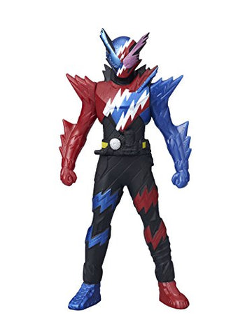Kamen Rider Build - Rider Hero Series #14 - RabbitTank Sparkling Form (Bandai)