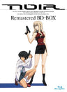 Noir Remastered Bd Box