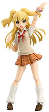 iDOLM@STER Cinderella Girls - Jougasaki Rika - Figma #287 - Cinderella Project ver. (Max Factory)