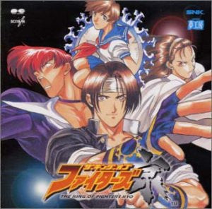 Manga Like The King of Fighters: Kyo