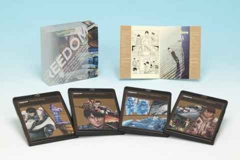 Freedom Blu-ray Disc Box [Limited Edition]