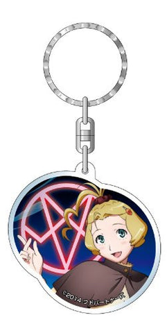 Wizard Barristers: Benmashi Cecil - Kabutohara Tsunomi - Keyholder (Contents Seed)