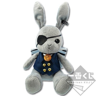 Kuroshitsuji - Ichibankuji - Ciel Phantomhive - Last One