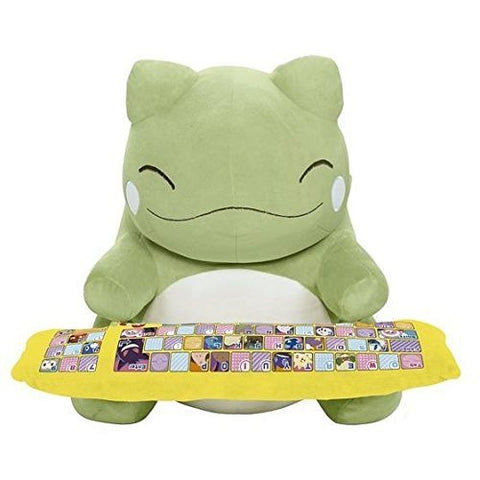 Pocket Monsters - PC Cushion - Whimsicott