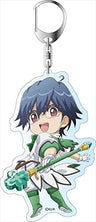Binan Koukou Chikyuu Boueibu Love! - Kimegawa Atsushi - Deka Keyholder - Keyholder (Contents Seed)