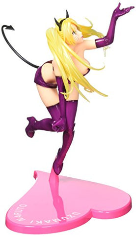 Naruto Shippuuden - Uzumaki Naruto - G.E.M. - 1/8 - Oiroke no Juutsu