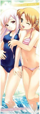 To Heart 2 - Misora Lucy Maria - Sasamori Karin - Sport Towel (Cospa AquaPlus)