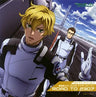 CD Drama Special 2 Mobile Suit Gundam 00 Another Story ROAD TO 2307