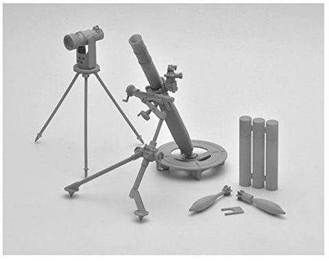 Little Armory LD007 - L16 mortar - 1/12 (Tomytec)