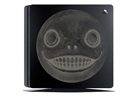 NieR:Automata - PS4 Top Cover