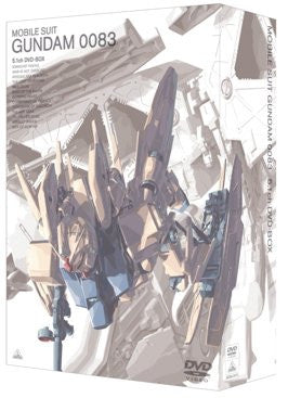 Mobile Suit Gundam 0083 Stardust Memory 5.1ch DVD Box - Solaris Japan