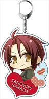 Hakuouki SSL ~Sweet School Life~ - Harada Sanosuke - Deka Keyholder - Keyholder (Contents Seed)