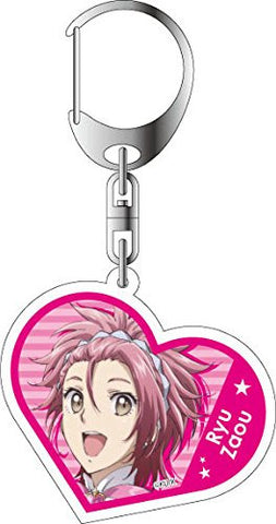 Binan Koukou Chikyuu Boueibu Love! - Zaou Ryuu - Keyholder (Contents Seed)