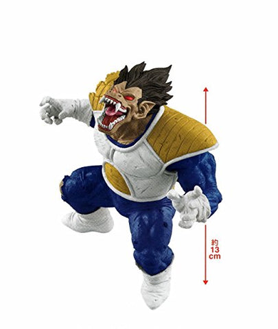 Dragon Ball Z - Oozaru Vegeta - Creator×Creator (Banpresto)