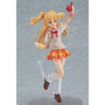 iDOLM@STER Cinderella Girls - Jougasaki Rika - Figma #EX-015