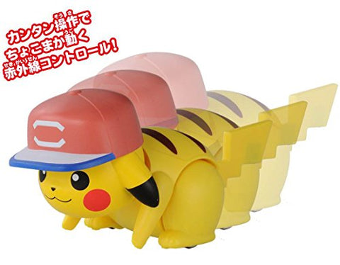 Pocket Monsters Sun & Moon - Pikachu - Satoshi's Pikachu (Alola Cap) (Takara Tomy)