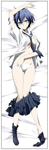 Akuma no Riddle - Azuma Tokaku - Ichinose Haru - Dakimakura Cover (Dio -  Solaris Japan