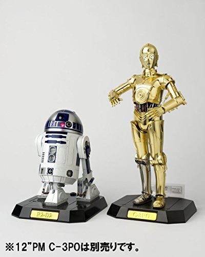 Star Wars: Episode IV – A New Hope - R2-D2 - 12 Perfect Model