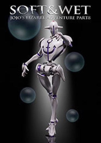 Jojo no Kimyou na Bouken - Jojolion - Soft & Wet - Statue Legend #26 (Di molto bene)
